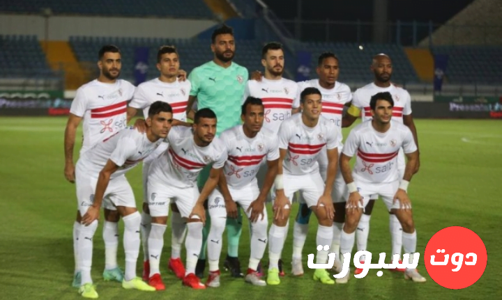 صدمة كبيرة للزمالك المحكمة الرياضية تؤكد حرمان الزمالك من التسجيل لفترتين