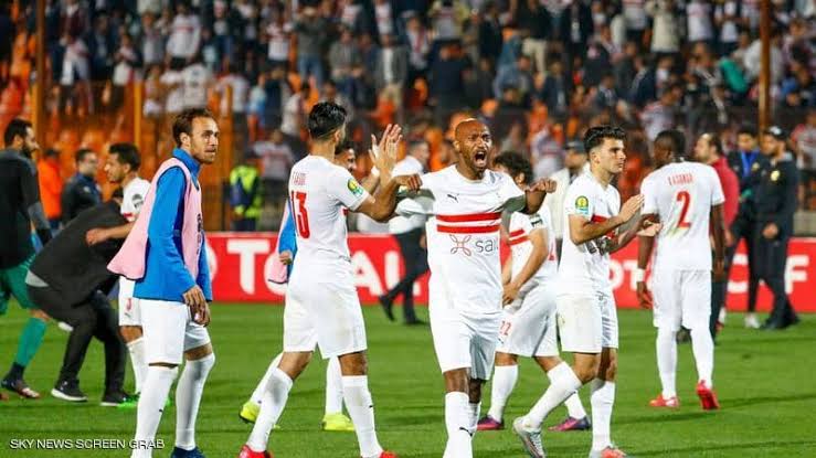 فريق الزمالك