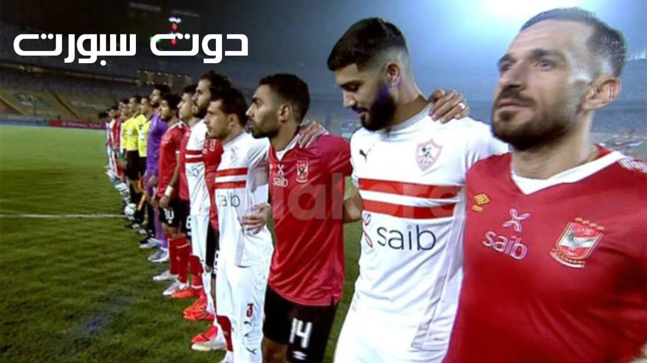 حجز الزمالك مكانه في دور المجموعات كأول المتأهلين بعد سحقه لتوسكر الكيني بنتيجة 5-صفر في مجموع مواجهتي دور الـ32. والآن سينتظر نتائج الأندية الأخرى ليتعرف على تصنيفه، هل يكون في المستوى الثاني؟ أم الأول؟ وإذا جاء الزمالك في المستوى الثاني بالتصنيف، وتأهل الأهلي إلى دور المجموعات، فهذا يعني إمكانية وقوعهما في مجموعة واحدة.