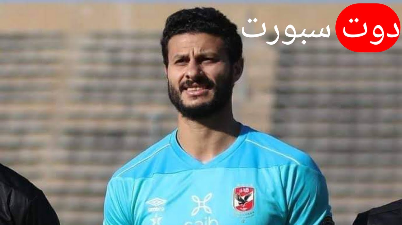 موعد مباراة الأهلى والزمالك القادمة والشناوي يعود للتشكيل