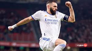 كريم بنزيمة افضل لاعب في ريال مدريد