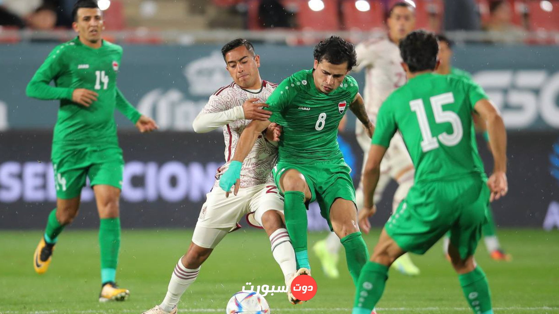 موعد مباراة العراق ضد كوستاريكا
