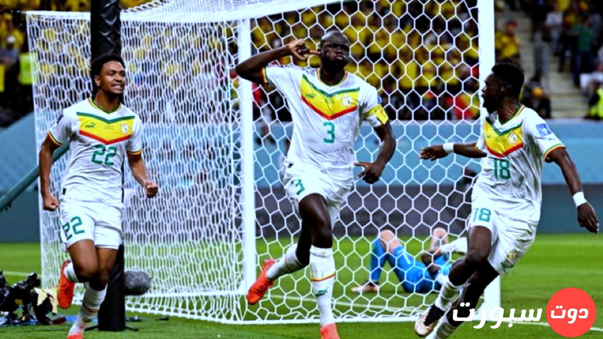 القنوات الناقلة لمباراة انجلترا والسنغال في دور 16 من بطولة كاس العالم 2022