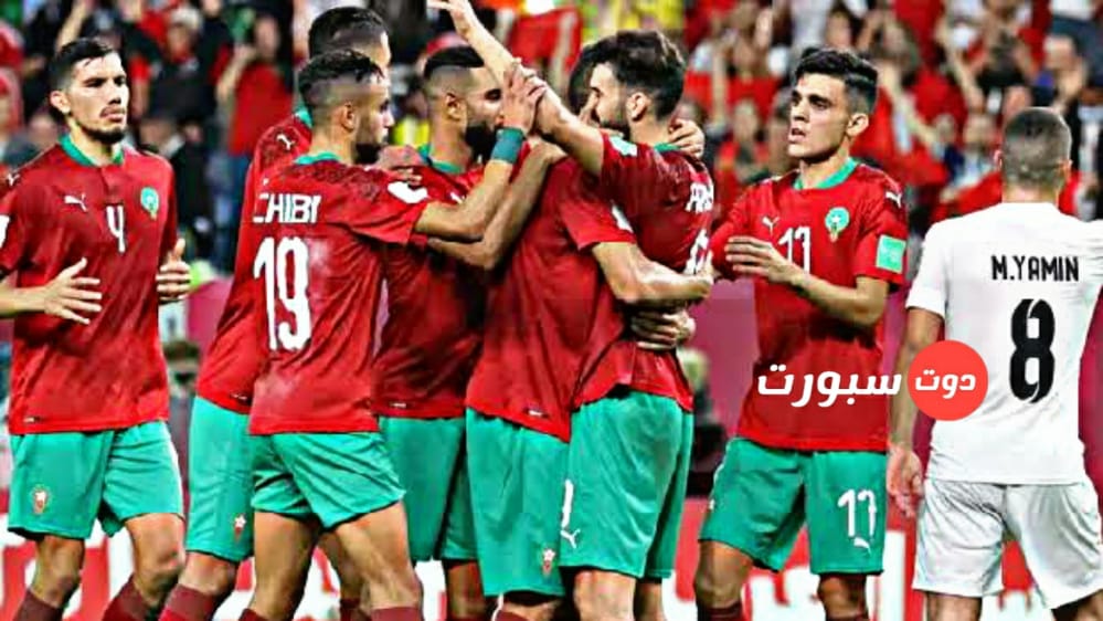 قائمة المغرب النهائية لكأس العالم قطر 2022