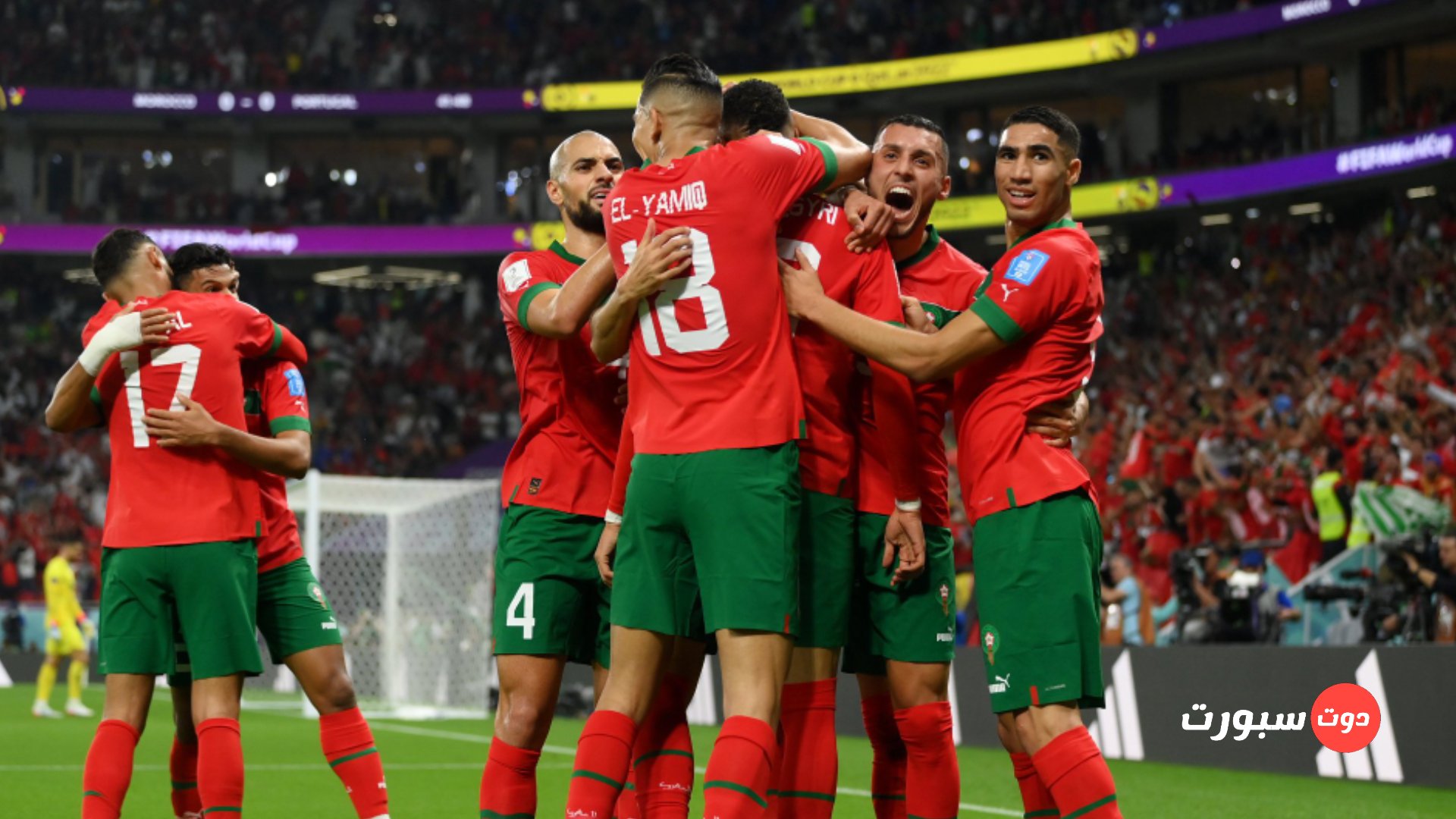 موعد مباراة المغرب وكرواتيا