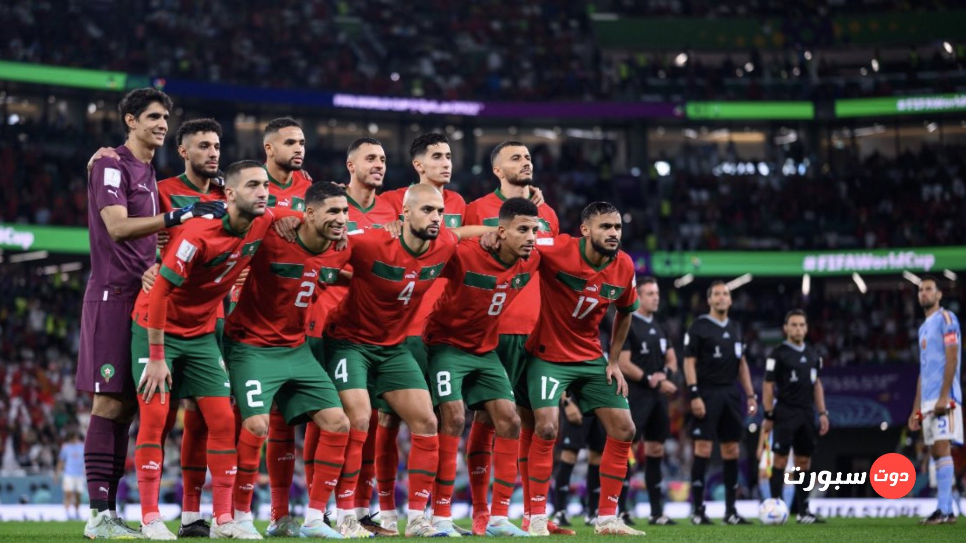 موعد مباراة المغرب وكرواتيا