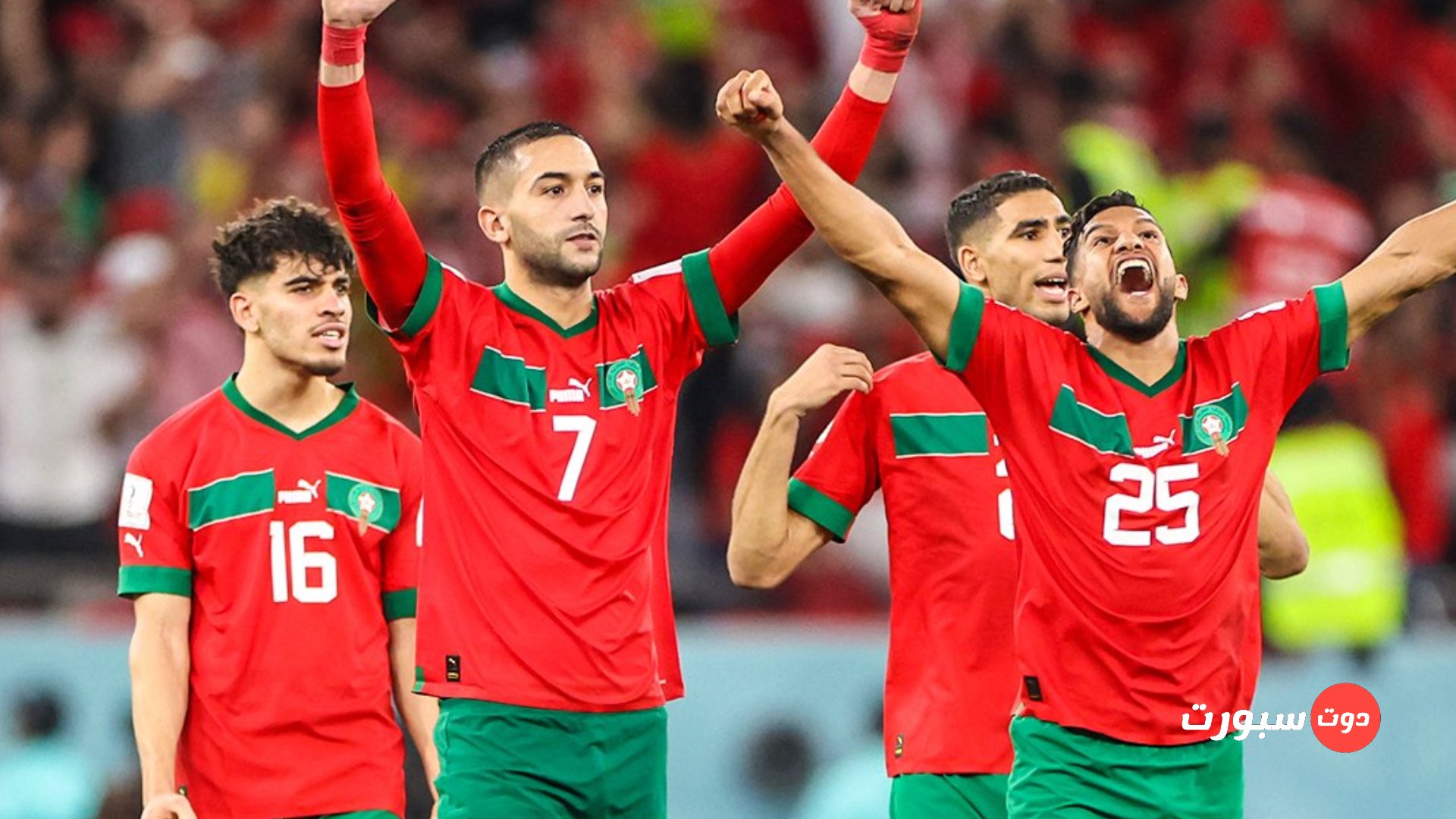القنوات الناقلة لمباراة المغرب وكرواتيا