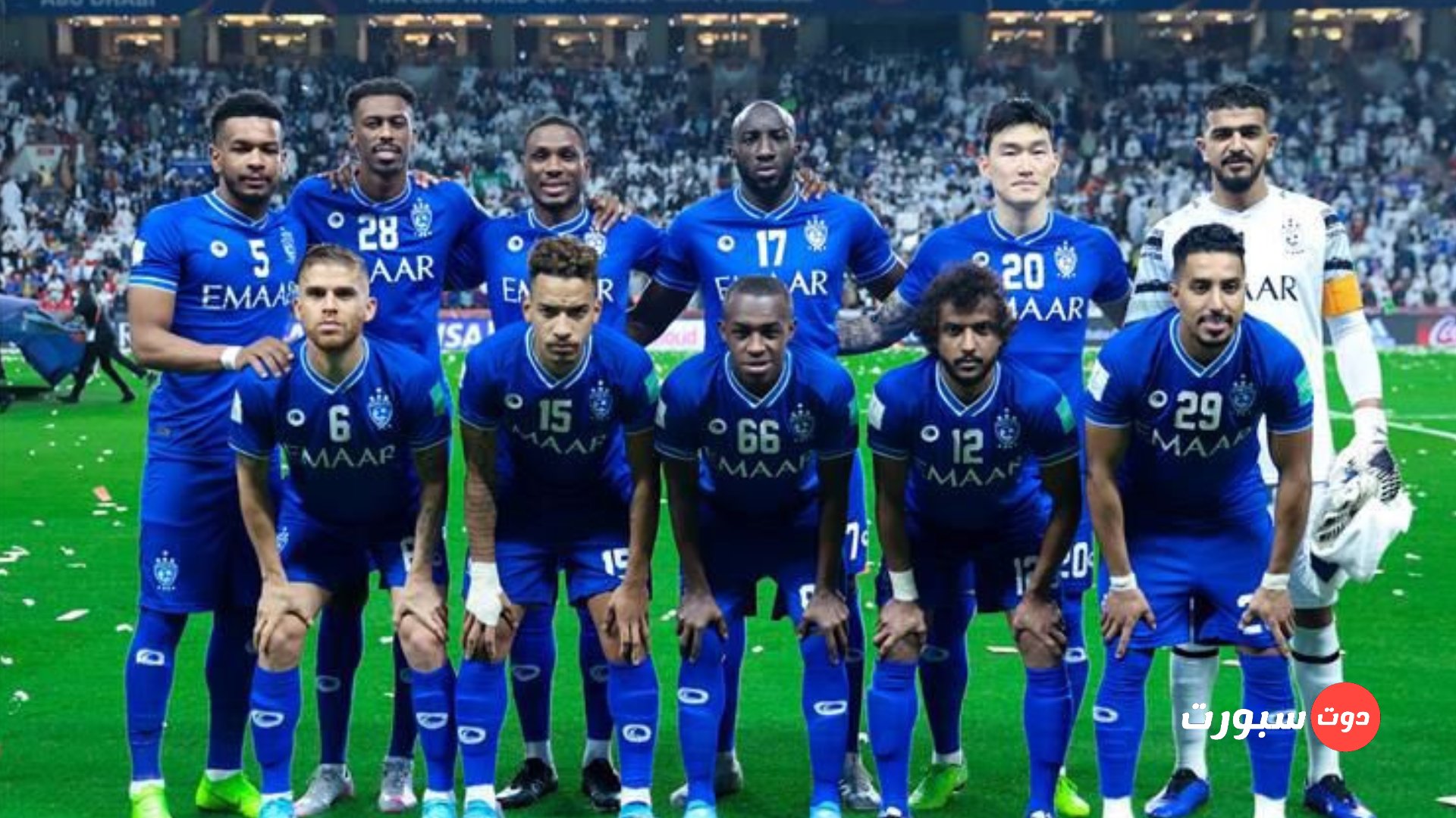 موعد مباراة الهلال والاتفاق
