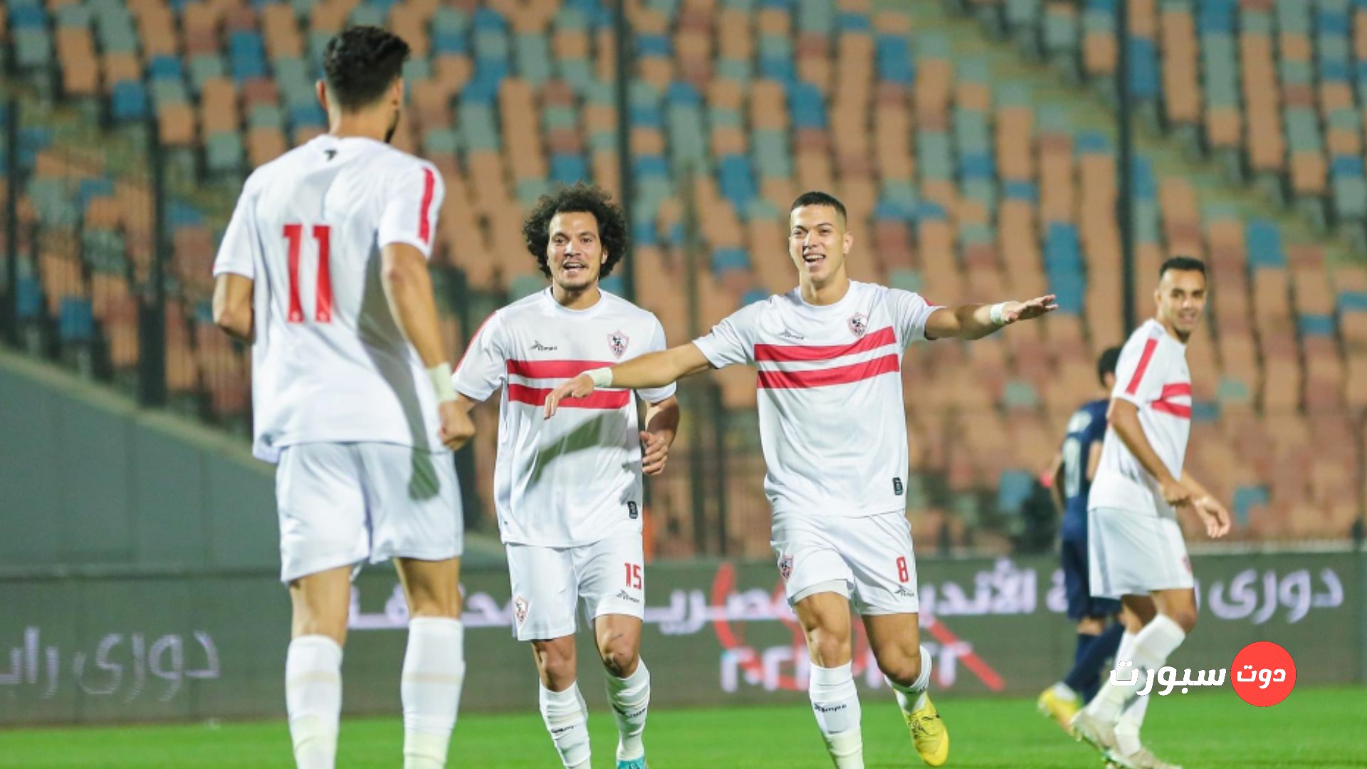 موعد مباراة الزمالك والاسماعيلي
