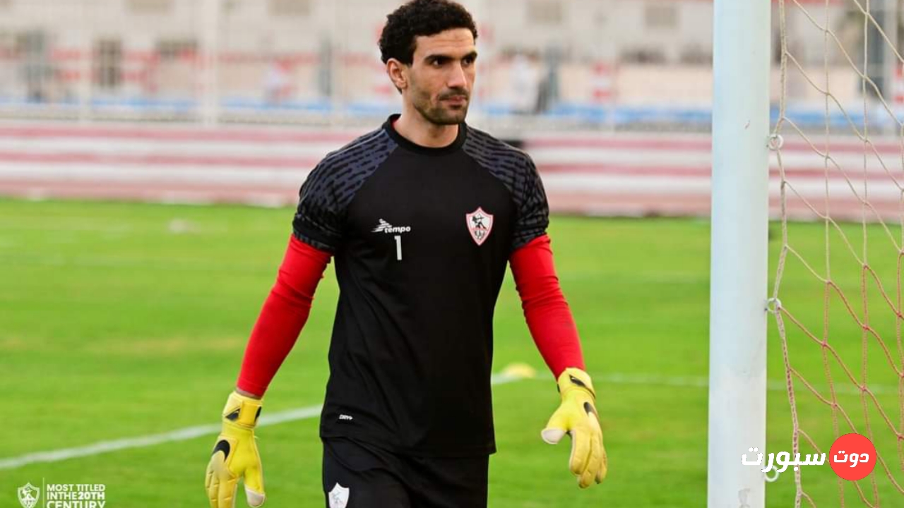 تدريبات إضافية لـ محمد عواد