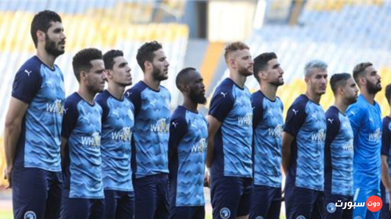 قائمة بيراميدز لمباراة الزمالك