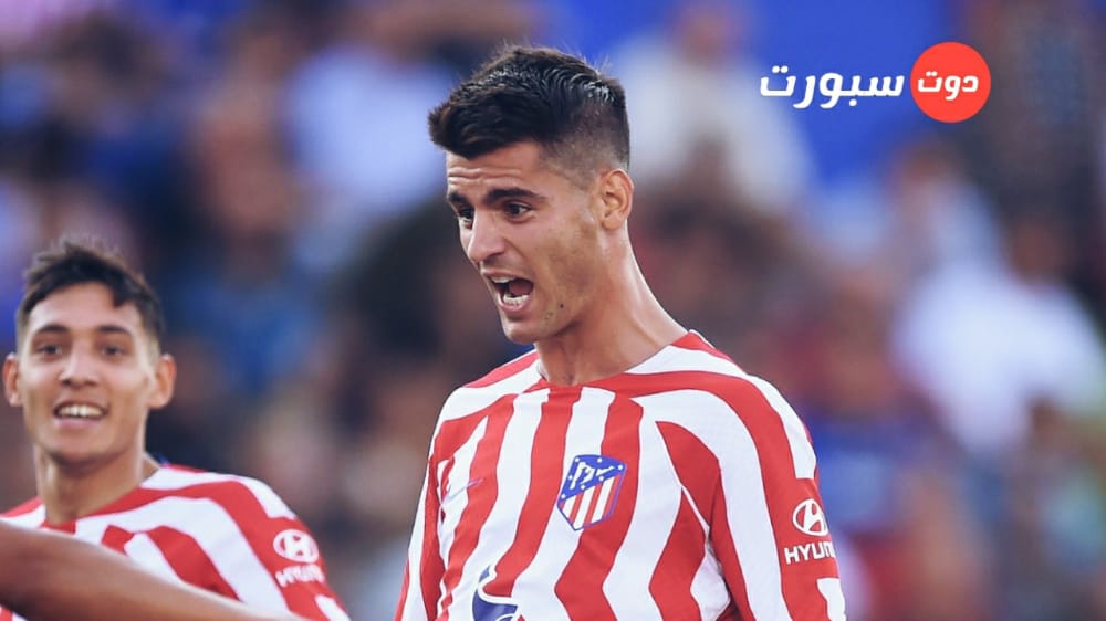 ألفارو موراتا هو منقذ اليونايتد لتعويض رحيل كرستيانو