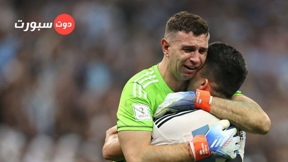 إيميليانو مارتينيز أفضل حارس في كأس العالم 2022