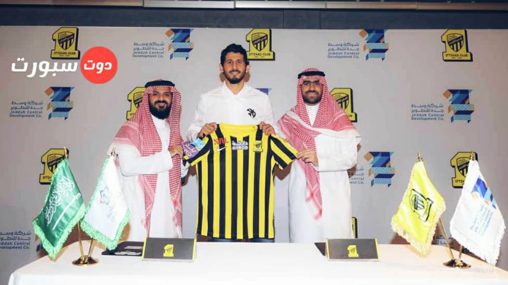 اتحاد جدة يُعلن تجديد تعاقده مع أحمد حجازي حتى 2026