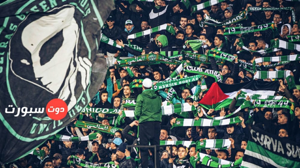 الرجاء يتمسك بحقه في المشاركة بكأس العالم للأندية