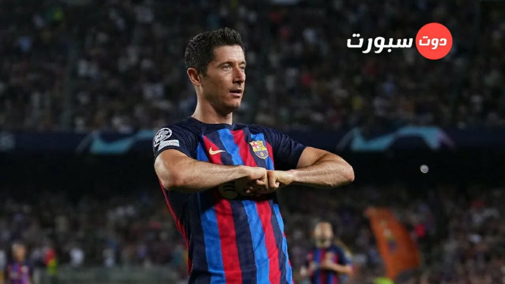 المحكمة الرياضية ترفض استئناف برشلونة وتؤيد ايقاف ليفاندوفسكي