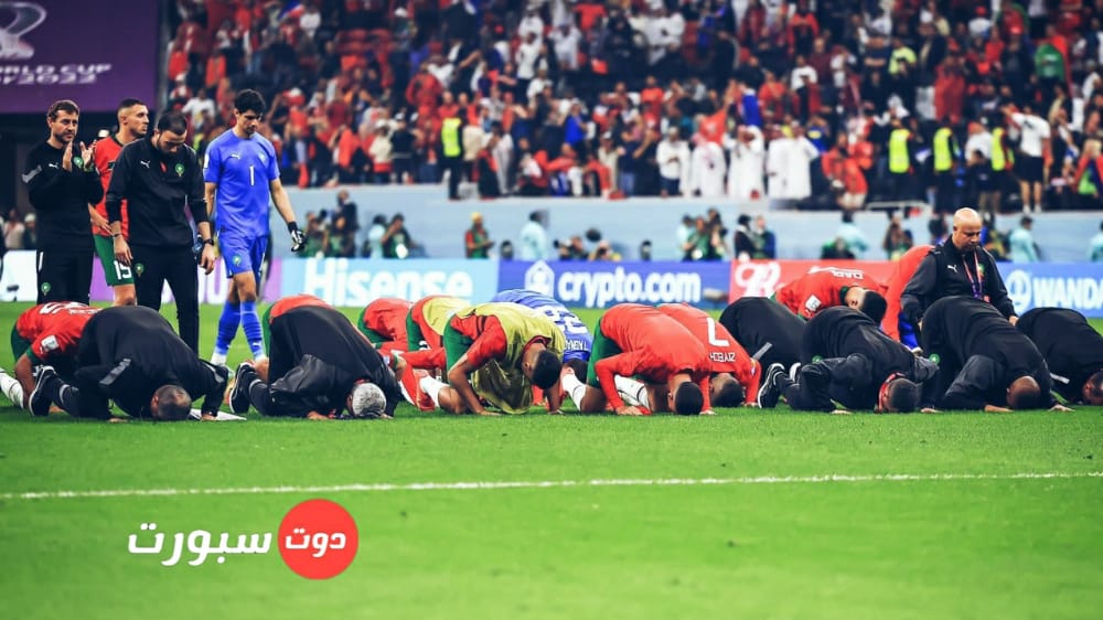 المغرب رابع العالم