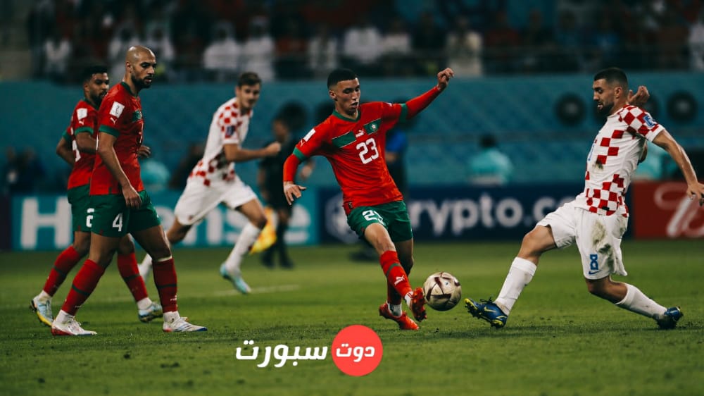 برغم الخسارة المغرب بطلة العرب وكرواتيا ثالث العالم