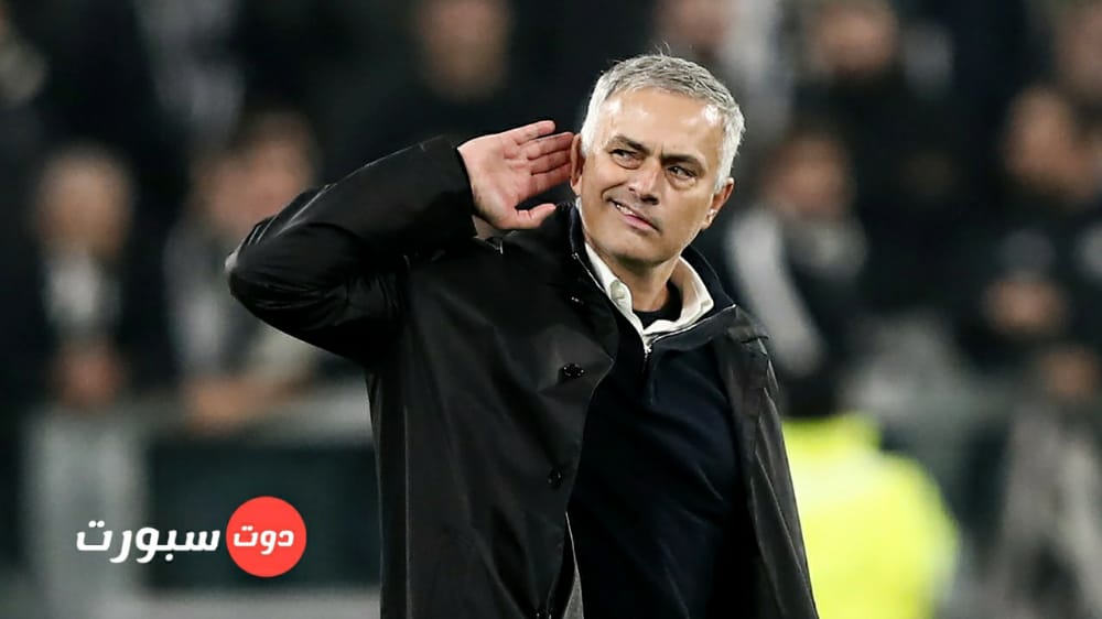 بعد رفض أنشيلوتي ... مورينيو علي رادار البرازيل