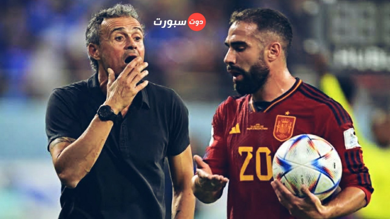 الاتحاد الإسباني يعلن إقالة لويس إنريكي