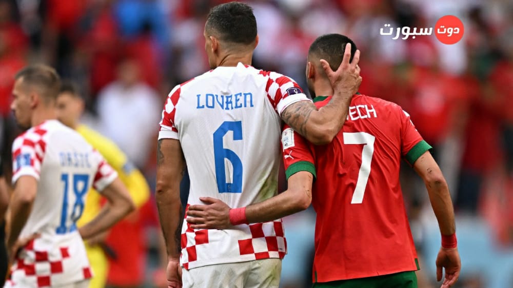 توقيت مباراة المغرب وكرواتيا لتحديد المركز الثالث في كاس العالم 2022