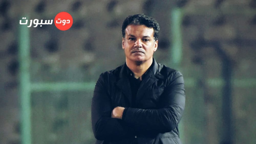 رسميا ... ايهاب جلال مدير فني جديد لنادي فركو