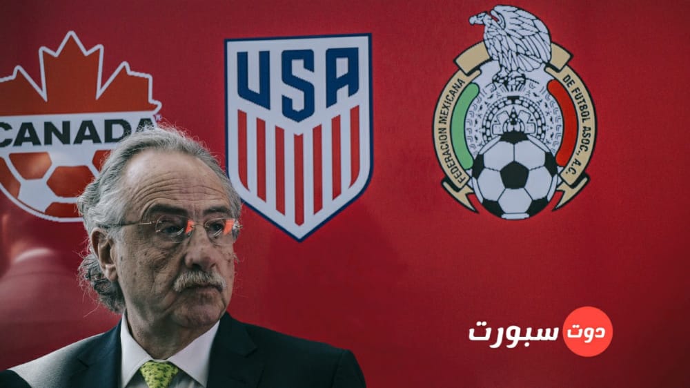 رسميا ... ثلاث مباريات افتتاحية في كأس العالم 2026