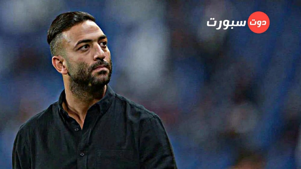 رسميا ... ميدو مديرا فنيا لـ الإسماعيلي