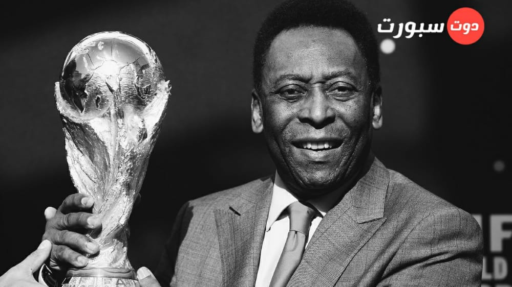 عاجل .. وفاة بيليه بعد صراع مع المرض