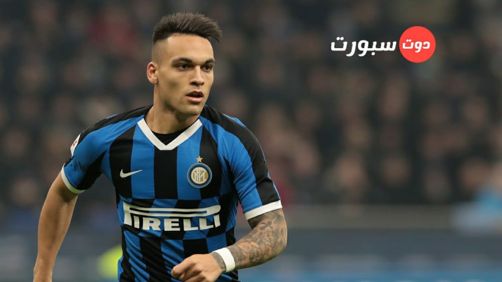 لا جازيتا ديلو سبورت: إنتر يفكر في بيع لاوتارو خلال الصيف المقبل