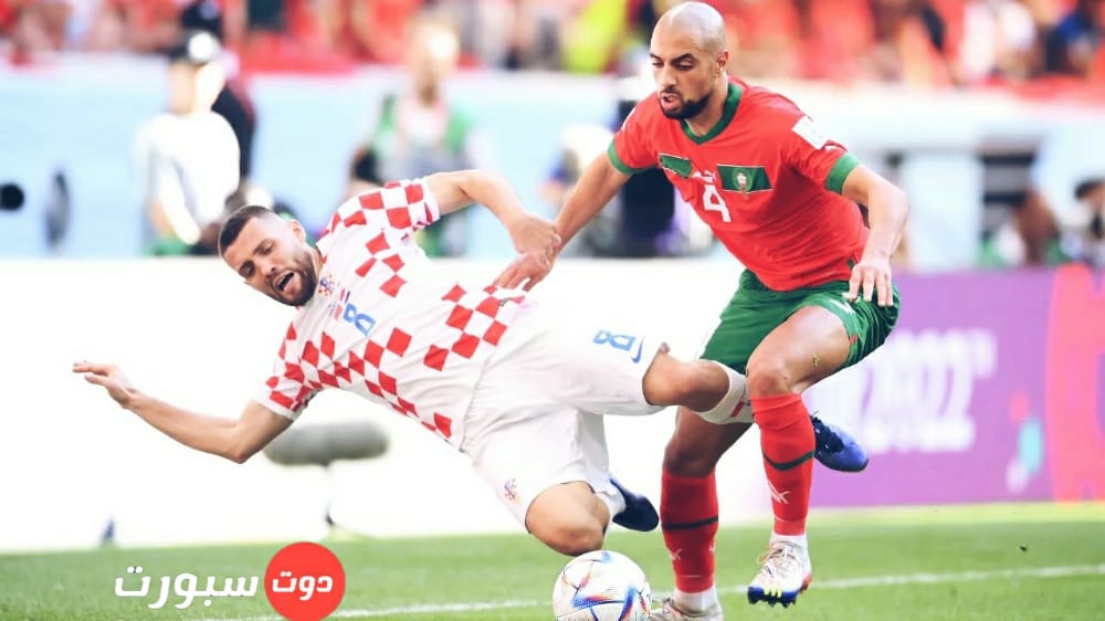 صحيفة ذا صن ... سفيان أمرابط اختار أتليتكو مدريد