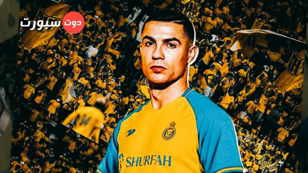 أول تصريحات رونالدو بعد التوقيع للنصر
