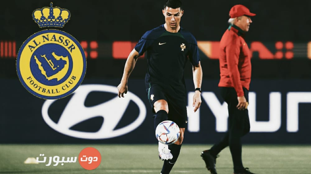 ماركا: النصر رونالدو قبل نهاية 2022