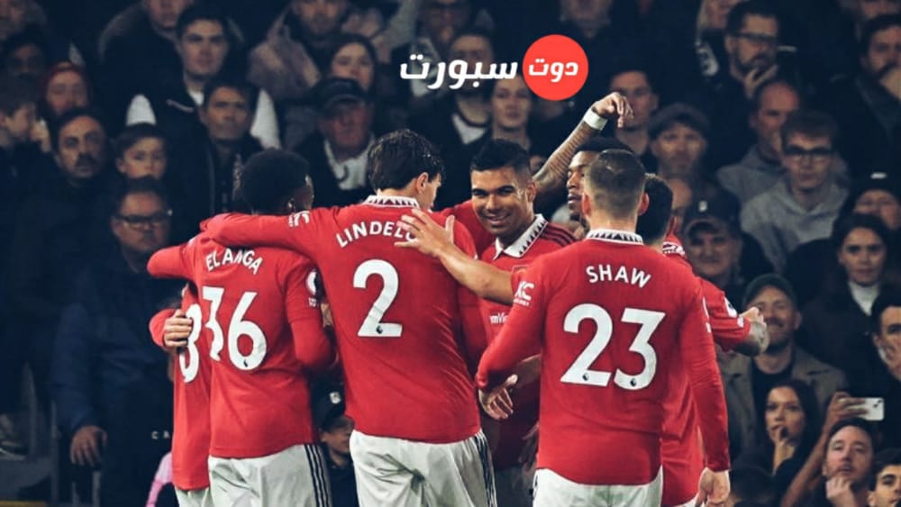 مانشستر يونايتد يمدد عقود ماركوس راشفورد وفريد ودييجو دالوت ولوك شاو