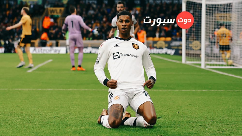 من التأديب إلى الإنقاذ.. راشفورد هو منقذ اليونايتد