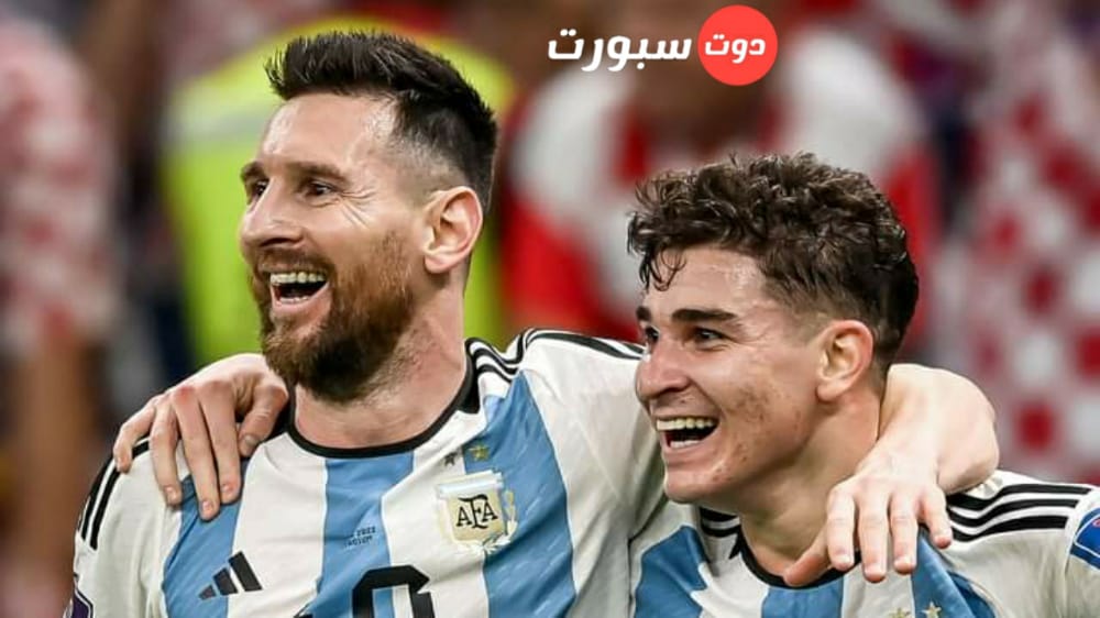 موعد مباراة الارجنتين في نهائي كاس العالم 2022