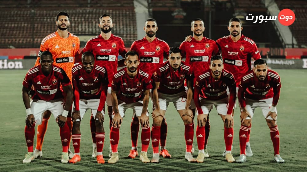 موعد مباراة الاهلي وفيوتشر والقنوات الناقلة في الدوري المصري 2023