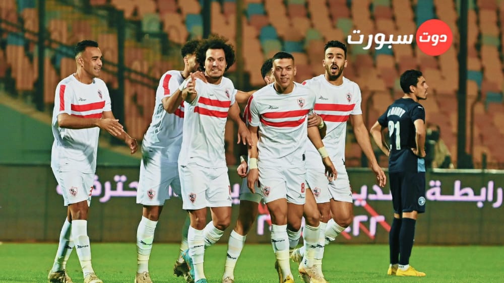 موعد مباراة الزمالك والبنك الاهلي والقنوات الناقلة في الدوري المصري 2023