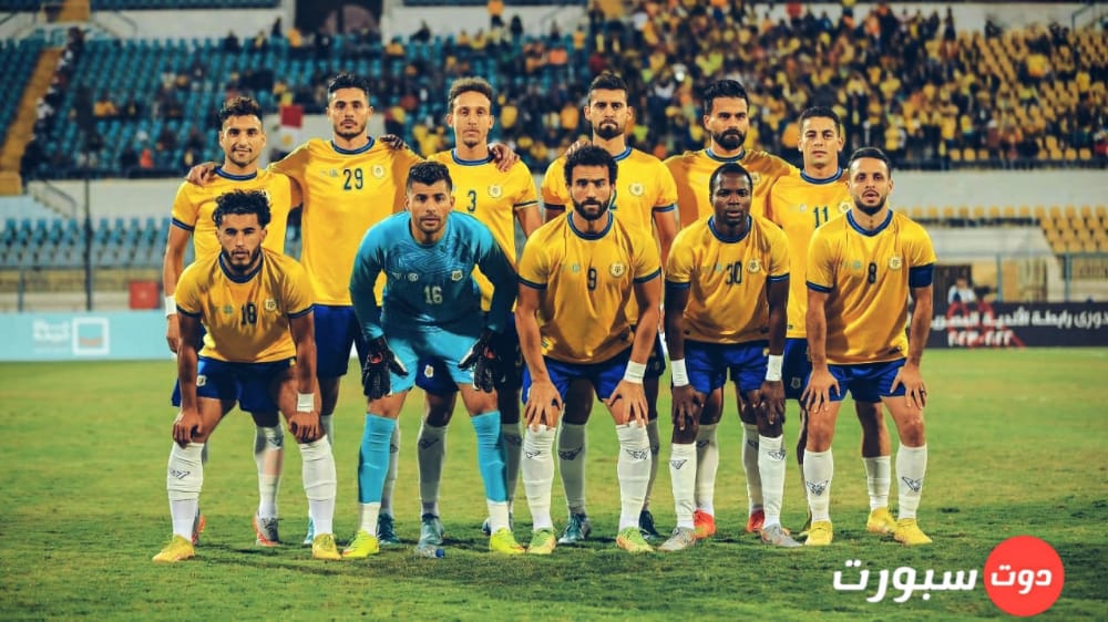 موعد مباراة بيراميدز والاسماعيلي والقنوات الناقلة في الدوري المصري 2023