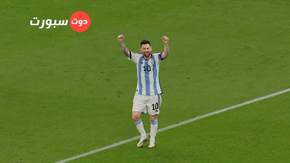 ميسي أول لاعب يسجل في كل أدوار بطولة كأس العالم 
