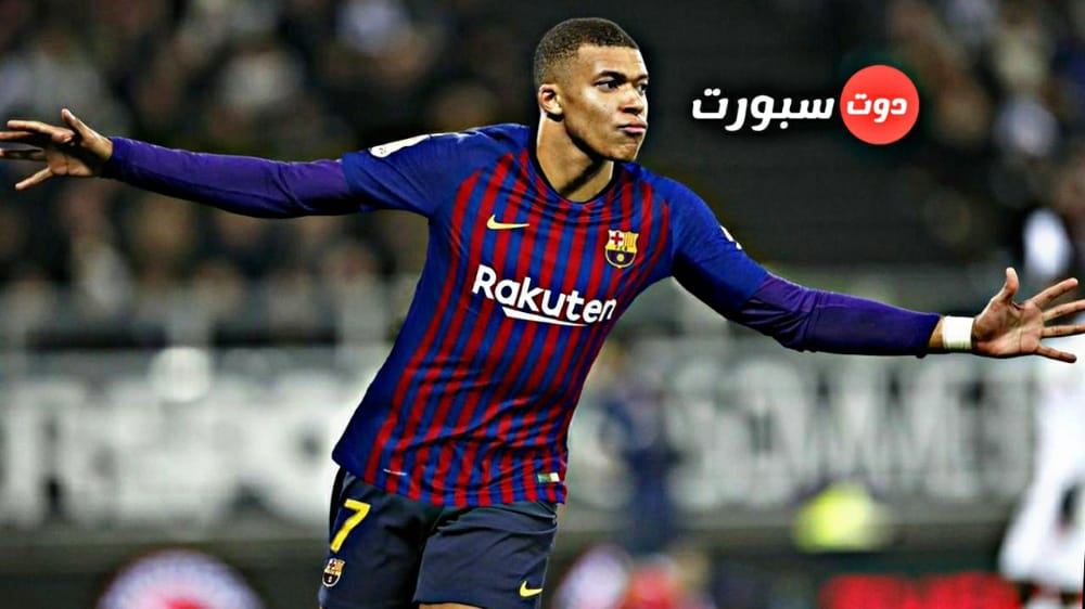 يوم الكذب في إسبانيا .. وحقيقة تفاوض برشلونة مع مبابي