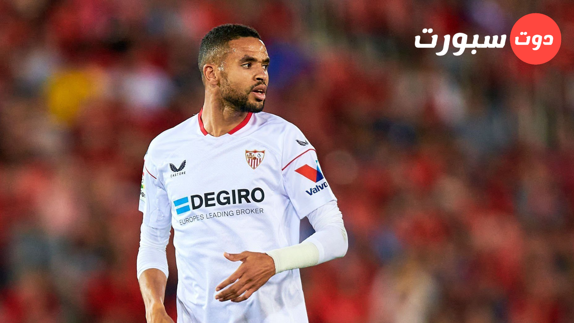 نجم منتخب المغرب يوسف النصيري