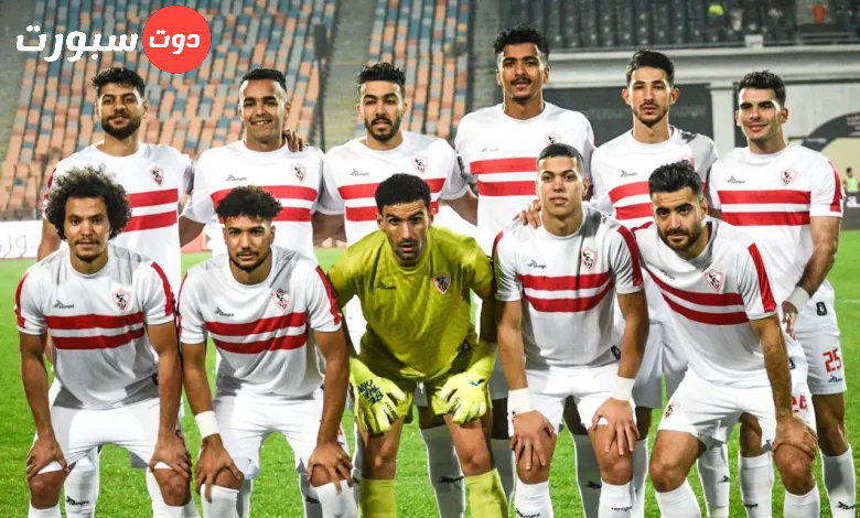 موعد مباراة الزمالك القادمة بعد الخسارة من غزل المحلة بالدوري