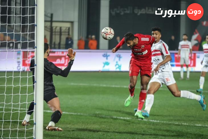 كهربا