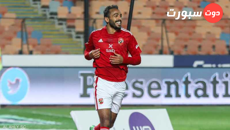 كهربا