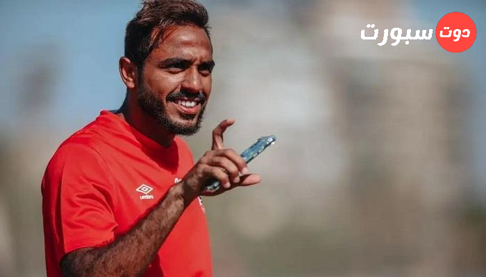 الأهلي