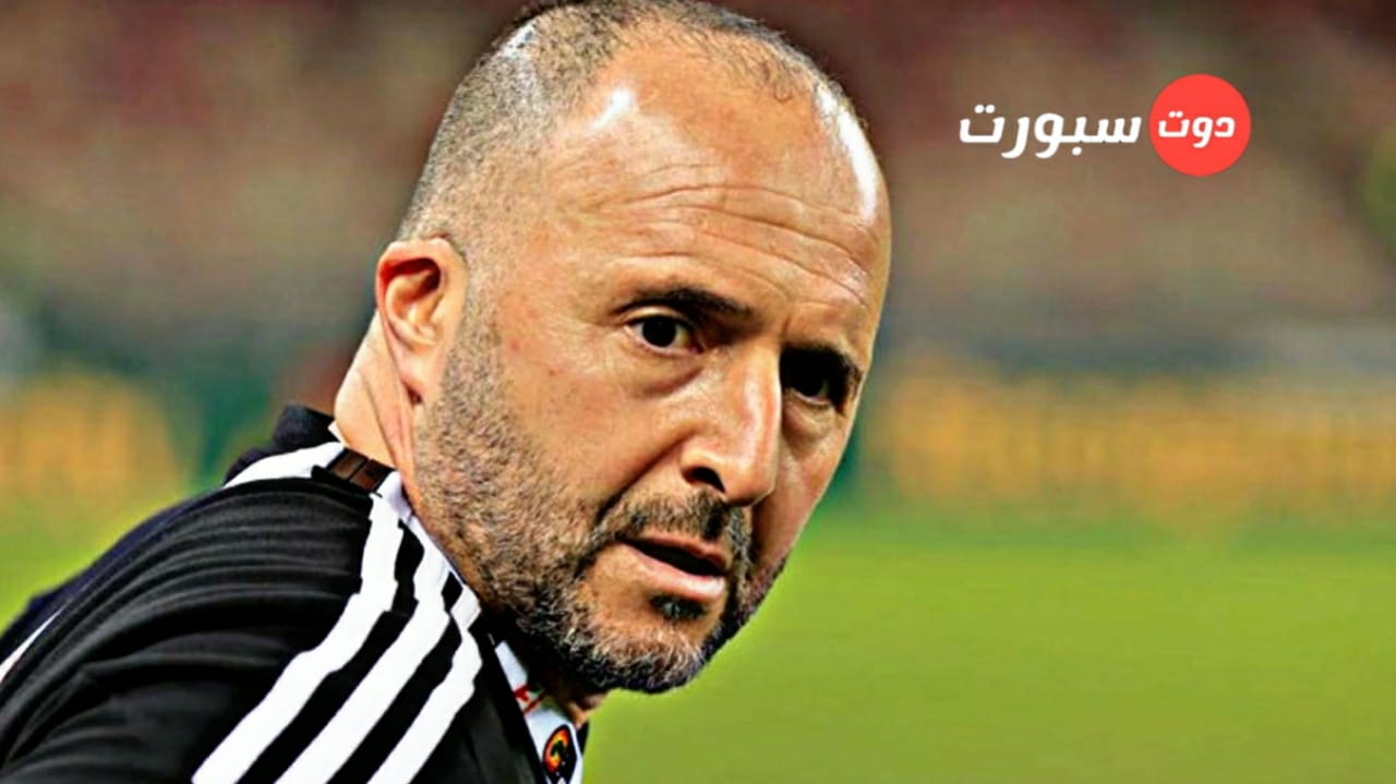 الاتحاد الجزائري يعلن تمديد عقد بلماضي حتي 2026