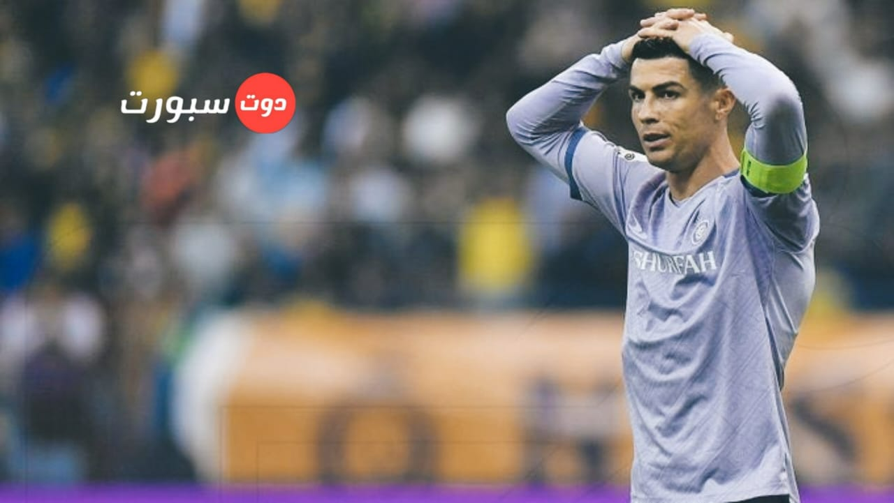 الاتحاد يحقق الفوز علي النصر بثلاثية برغم وجود كريستيانو رونالدو