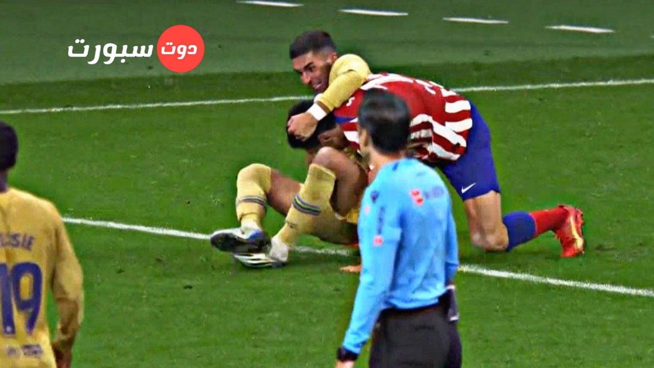 البطاقات الحمراء تحكم مباراة برشلونة وأتليتكو مدريد