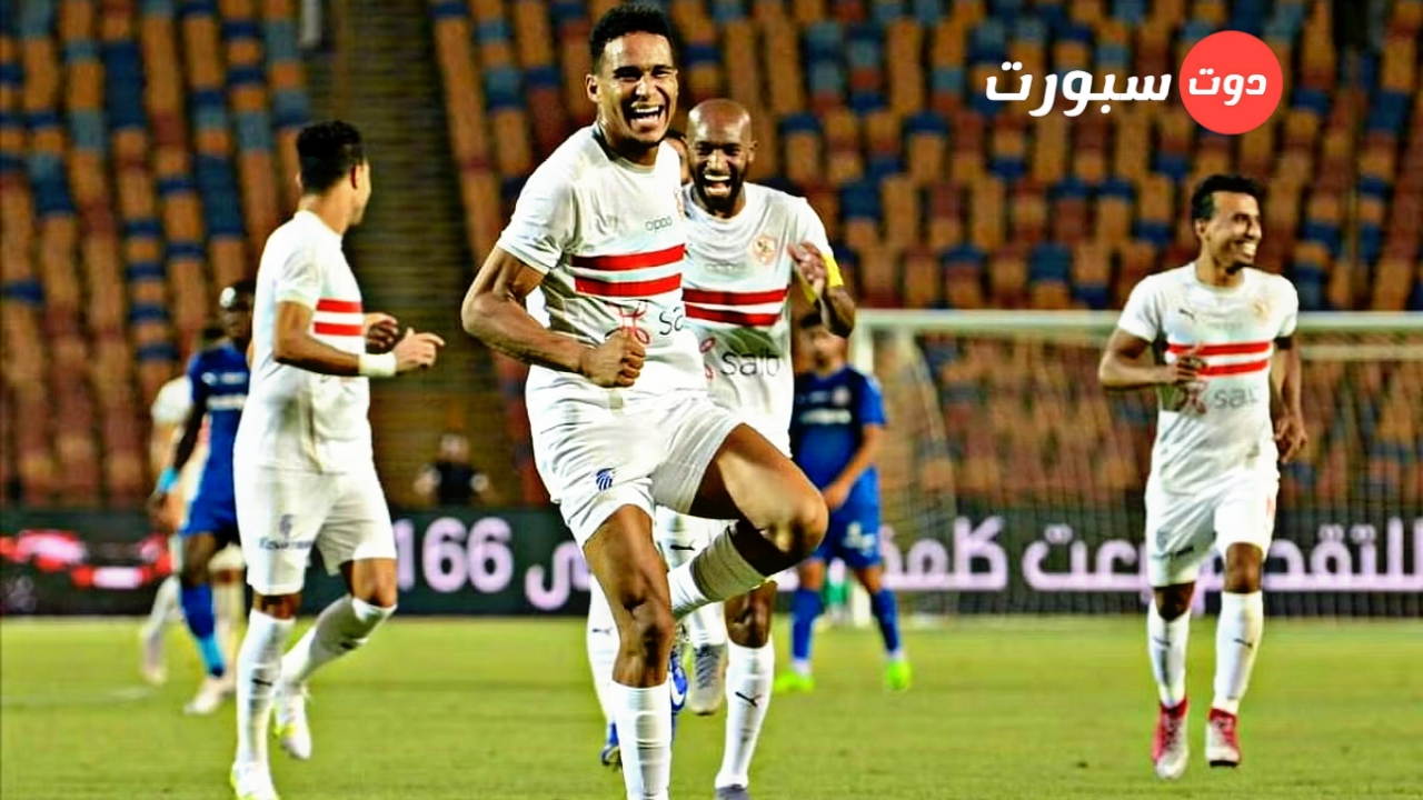 الفيفا تنصف الافريقي التونسي في قضيته ضد الزمالك